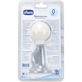 تصویر شیر دوش دستی خارجی Cihcco 