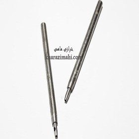 تصویر سمبه سوراخ کن 