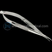 تصویر سوزنگیر فنری کاستروویجو بدون قفل 9cm 