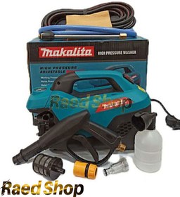 تصویر کارواش صنعتی دینامی پک کامل ماکیتا مدل 46590 Makita 46590 dynamic full pack industrial car wash