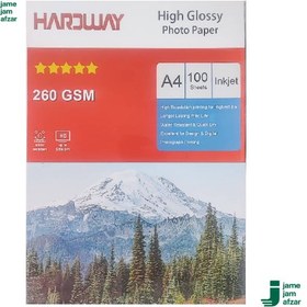 تصویر کاغذ عکس گلاسه براق HARDWAY 260 گرم 100 برگ 