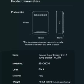 تصویر جامپ‌استارتر، کمپرسورباد و پاوربانک 8000 فوق انرژی خودرو بیسوس Baseus super energy 2-in-1 jump starter 1000A BS-CH003 CGCN000001 