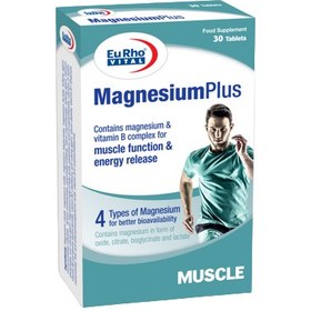 تصویر قرص منیزیم پلاس یوروویتال 30 عدد Eurhovital Magnesium Plus 30 Tabs