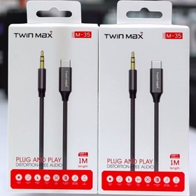 تصویر Aux Max – M35 typeC 