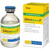 تصویر لینکوجکت اس رویان دارو 50 سی سی Lincoject s 50 cc