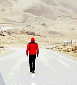 تصویر رمان دختر بی گناه 