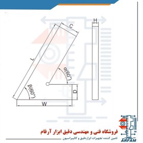 تصویر گونیا صنعتی 60 درجه اینسایز 200x130 میلی متر مدل 1200-4760 Insize 60 Degree Square 4760-1200