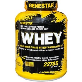 تصویر پروتئین وی 2270 گرمی طعم شیر شکلات ژن استار whey-2270-g-genestar