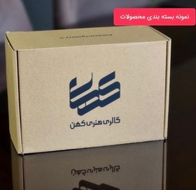تصویر مجسمه خانه ترکیه 