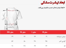 تصویر تیشرت مشکی سه بعدی سایز M 