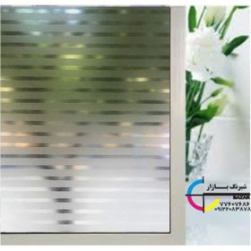 تصویر برچسب مات کن شیشه کرکره ای طرح زبرا کد 432 عرض ۶۰ سانتی متر 
