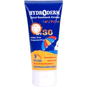 تصویر میکس بهداشتی کودک هیدرودرم 