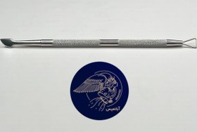 تصویر پوشر کوتیکول 