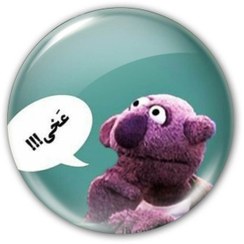 تصویر پیکسل طرح جناب خان کد 25612 