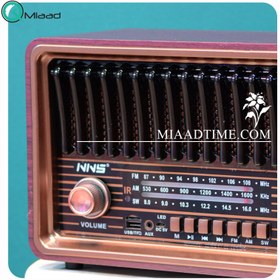 تصویر رادیو کلاسیک، رادیو اسپیکر و بلوتوث هدیه نوستالژی رادیو شارژی قابل حمل مدل 8075 رنگ تیره 