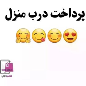 تصویر چراغ خودرو مدل کنترل دار 