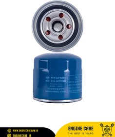 تصویر فیلتر روغن هیوندای ورنا (اصلی جنیون پارت 35505) Hyundai Verna Oil Filter