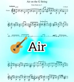 تصویر نت گیتار Air on the G string باخ به همراه اجرای نت 