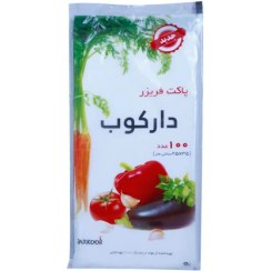 تصویر کیسه فریزر شیت 100 عددی دارکوب Darkoob Sheet Freezer Bag 100 piece package