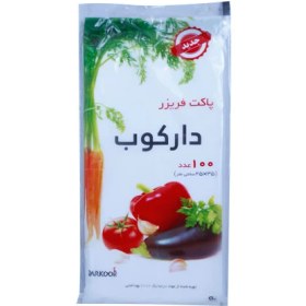 تصویر کیسه فریزر شیت 100 عددی دارکوب Darkoob Sheet Freezer Bag 100 piece package