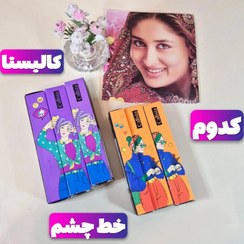 تصویر خط چشم نمدی و مویی کالیستا 