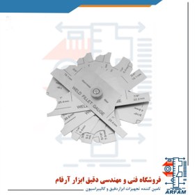 تصویر گیج جوشکاری فیلت Fillet Welding Gauge Fillet Welding Gauge