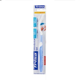 تصویر مسواک بین دندانی پروفشنال تریزا Trisa Interdental Set super promo