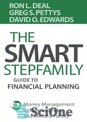 خرید و قیمت دانلود کتاب The Smart Stepfamily Guide to Financial