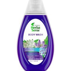 تصویر شامپو بدن با رایحه آرامش بخش هرباسنس آردن 400 میلی لیتر ARDENE HERBA SENSE RELAXING AND HYDRATING BODY WASH