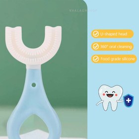 تصویر مسواک کودک چرخشی تمام سیلیکونی ا All Silicone Rotating Baby Toothbrush All Silicone Rotating Baby Toothbrush