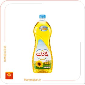 تصویر روغن لادن آبی آفتاب گردان مخصوص پخت و پز و سالاد1350گرمی 