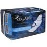 تصویر نوار بهداشتی بالدار سه لایه سایز XL مای لیدی My Lady Sanitary napkin code:10006