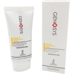 تصویر کرم ضد آفتاب رنگی چند منظوره ژنوسیس مدل BLEMISH BALM 