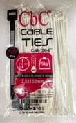 تصویر بست کمربندی 15 سانتی متر CBC ضخامت 2.5 بسته 100 عددی - مشکی cbc cable tie 15-2/5 cm