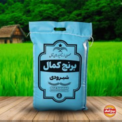 تصویر برنج شیرودی | 10 کیلویی 