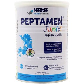 تصویر پودر پپتامن جونیور نستله هلث ساینس 430 گرم ا Nestle HealthScience Peptamen Junior 430Gr Nestle HealthScience Peptamen Junior 430Gr