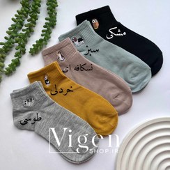 تصویر جوراب زنانه 