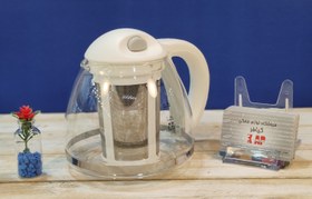 تصویر قوری پیرکس چای ساز کنارهمی سانی بیم مستر و واتسون Sunny Beem and Watson Pyrex teapot