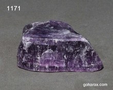 تصویر سنگی معدنی فلوریت بنفش 