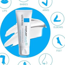 تصویر کرم ترمیم کننده سیکاپلاست B5 لاروش پوزای حجم 100میل La Roche Posay Cicaplast Baume B5 For Dry Skin Irritations