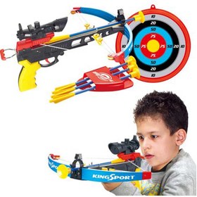 تصویر مجموعه تیر و کمان King Sport مدل کمان زنبورکی کد 35881G King Sport Crossbow Set 35881G Bow and Arrow