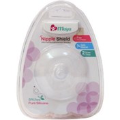 تصویر محافظ سینه مایا silicone nipple shield