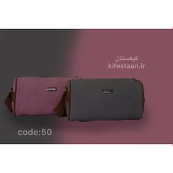 تصویر کیف دوشی زنانه کد 50 Bag code:50