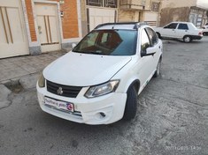 تصویر ساینا مدل 1397 ا EX EX