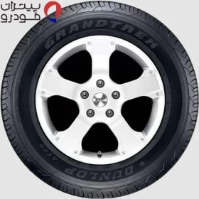 تصویر لاستیک دانلوپ 265/65R17 گل GRANDTREK AT20 ( تاریخ تولید 2024 ) Dunlop tire 265/65R17 GRANDTREK AT20