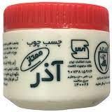 تصویر چسب چوب آذر كيلو 