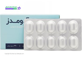 تصویر کپسول آدومدز اشبال شیمی بسته 30 عددی Ashbal chemi Adomeds 30 Capsules