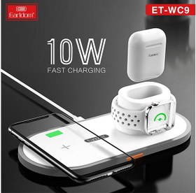 تصویر شارژر وایرلس ارلدام مدل ET-WC9 ا Earldom ET-WC9 Wireless Charger Earldom ET-WC9 Wireless Charger