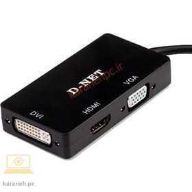 تصویر تبدیل DISPLAY TO DVI+HDMI+VGA دی نت D-NET 
