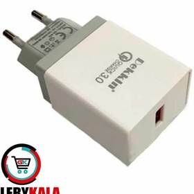 تصویر شارژر میکرو Dekkin مدل DK-543 Dekkin micro charger model DK-543